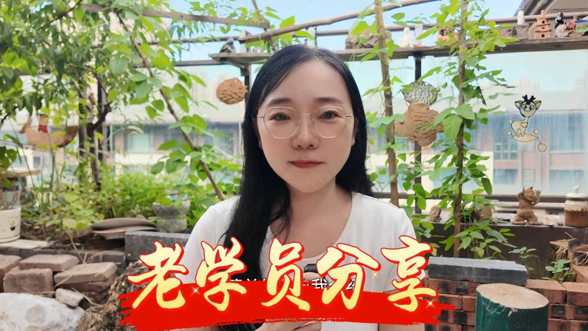 复训学员头像